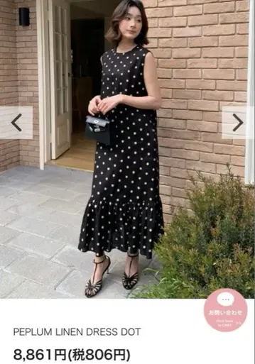 Birthday Bash 린넨 도트 원피스 (새상품)