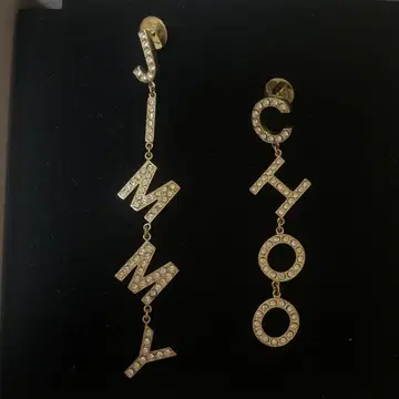 [컨디션 최상] JIMMY CHOO 문자형 귀걸이