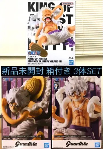 미개봉 새상품 원피스 ONE PIECE 니카 루피 피규어 3세트