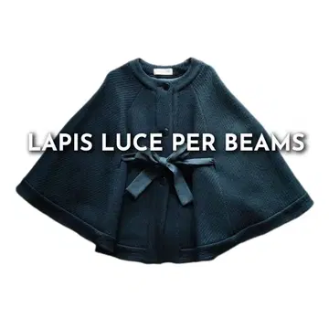 LAPIS LUCE PER BEAMS 블랙 케이프/판초 코트 리본