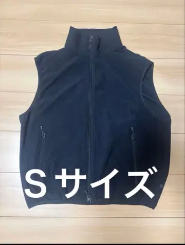 daiwapier 39 tech flex jersey vest