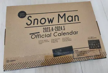 Snow Man 2023년 4월 ~ 2024년 3월 달력