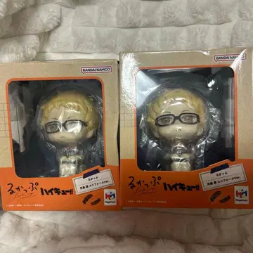 츠키시마 케이 룩업