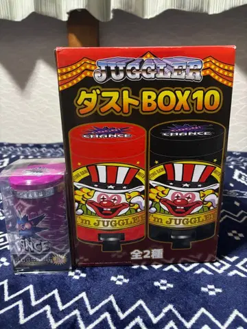 저글러 사운드 플래시 트레이 퍼플, 더스트 박스 블랙