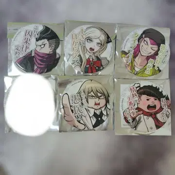 슈퍼 단간론파 2 대사 캔뱃지 vol 1