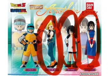 [BANDAI] 드래곤볼 가챠가챠 3종 세트