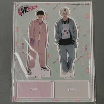 에구치 타쿠야 니시야마 코타로 아크릴 스탠드 금 굿즈