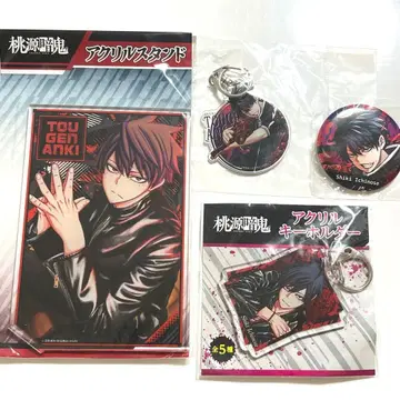 이치노세 사계절 복숭아 원기 메디 코스 굿즈