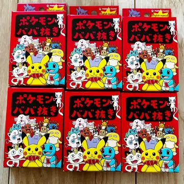 포켓몬 바바누키 6세트 포켓몬 센터 한정판 미개봉 새상품