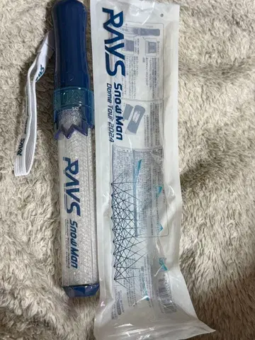 RAYS Snow Man 응원봉