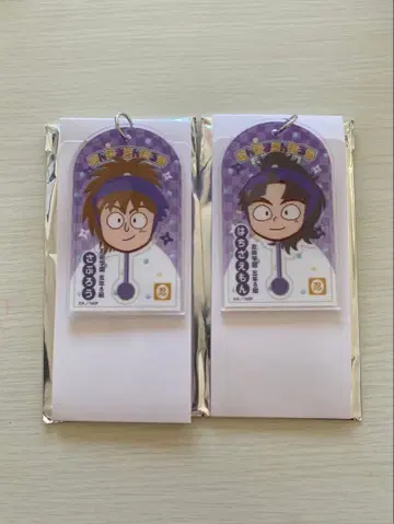 닌타마 란타로 로손 아크릴 키링 타케야 하치자에몬 하치야 사부로