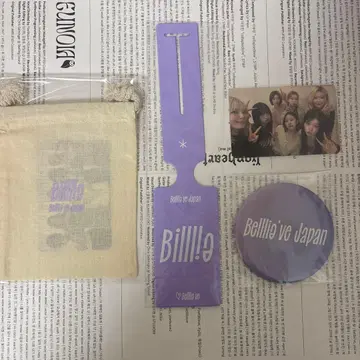 Billlie 수아 시윤 하루나 션 츠키 하람 수현 FC 혜택