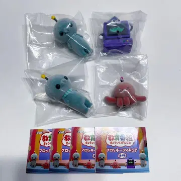 교육 방송 타마 플로키