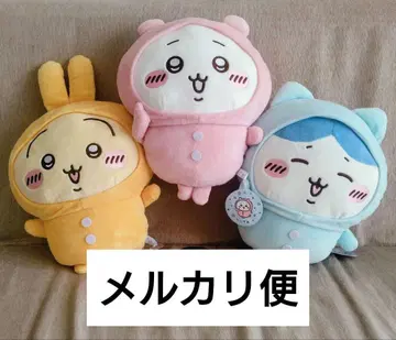 치이카와 파자마 BIG 봉제 인형 하치와레 토끼