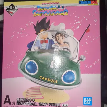 제일복권 드래곤볼 SNAP COLLECTION2 A상
