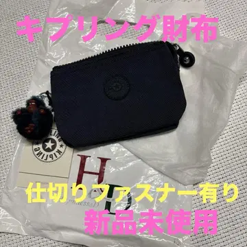 kipling 지갑 지퍼 칸막이 있음