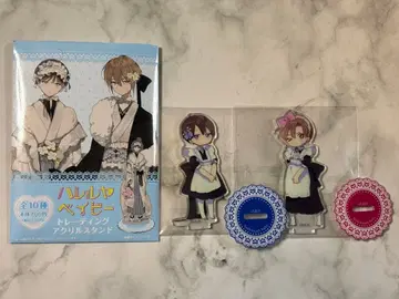 하렐루야 베이비 훼미리마트 아크릴 스탠드 2세트 오토 사쿠라사키 토우카