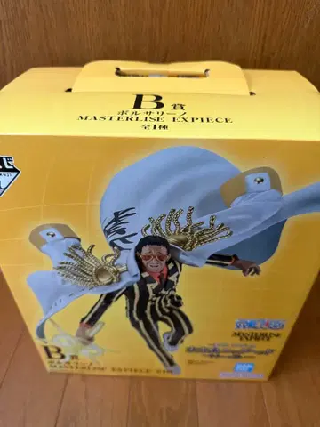 제일복권 원피스 B상 볼사리노