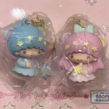 키키라라 시크릿 키링 별하늘의 엔젤 디자인