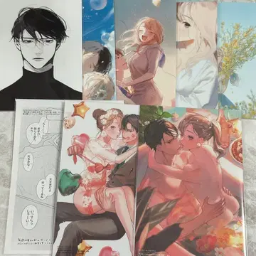 블랙 변호사의 치정 세계에서 가장 무거운 순애 브로마이드 엽서 페이퍼