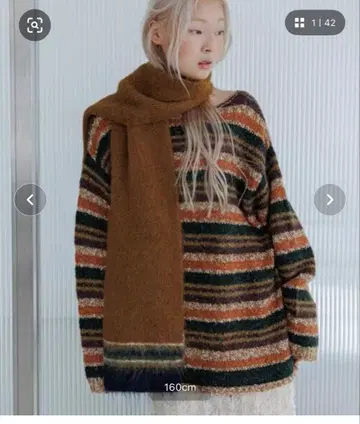 새상품 멀티 보더 루즈 니트 KBF 브라운