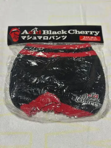 Acid Black Cherry 마쉬멜로우 팬츠 새상품