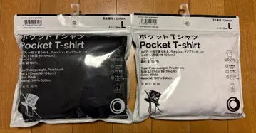 훼미리마트 트립스타 포켓 T셔츠 노무라 쿤이치 L 화이트 블랙 2장 세트