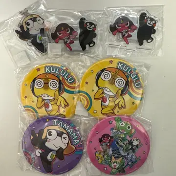 (익명 배송/즉시 구매 OK) 개구리 중사 케로로 고향 복권