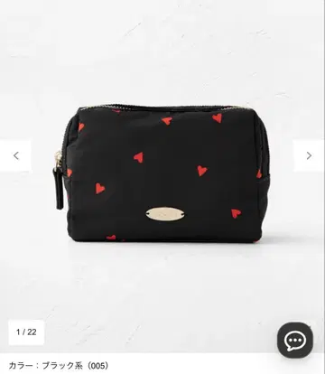 [ 택 포함 미사용 ] 토카 파우치