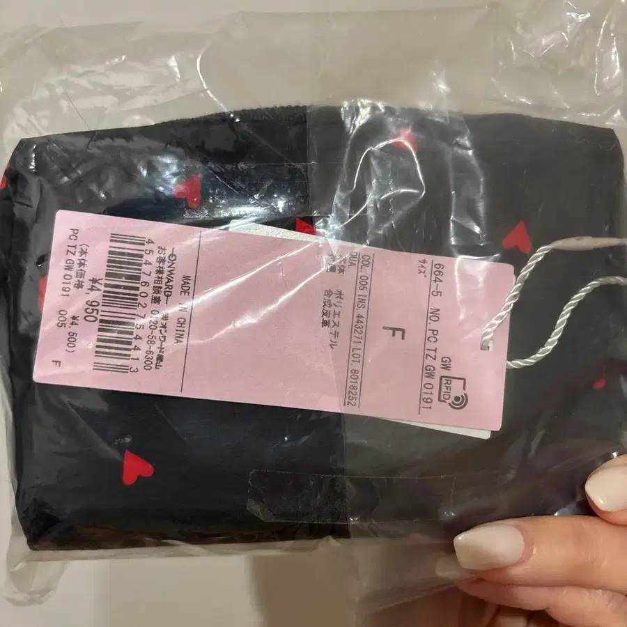 7번째 상품 이미지