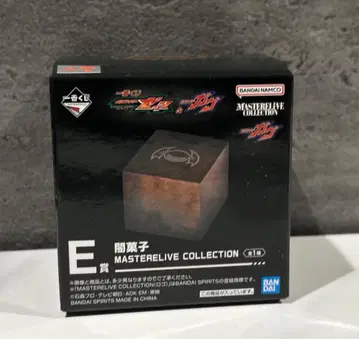 제일복권 가면라이더 젝츠&가브 E상 어둠의 과자 2