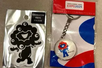 블랙 미야쿠미야쿠 스티커 미야쿠미야쿠 크리스탈 키링