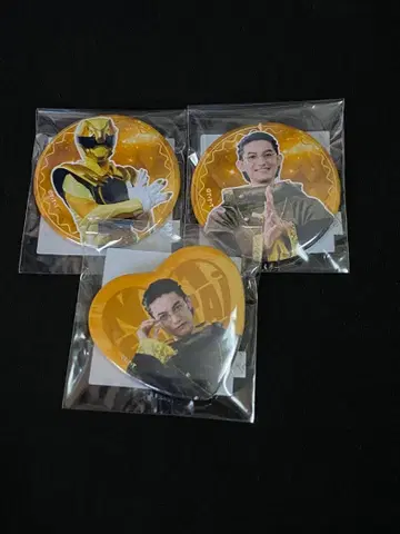 TOS 복권 폭신룡의 고주 티라노 B상 C상 캔뱃지 3종 세트