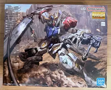 MG 건담 발바토스 루푸스