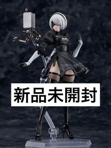 figma 2B ( 요르하 2호 B형 )