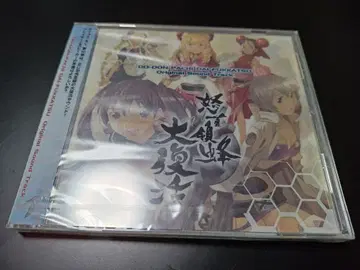 도돈가츠 다이후카츠 오리지널 사운드 트랙 미개봉 새상품