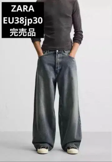 ZARA 와이드 레그 데님 팬츠 EU38jp30