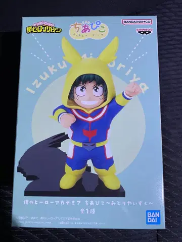 미도리야 이즈쿠 치아피코 피규어