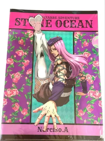 죠죠의 기묘한 모험 안나수이 클리어 파일