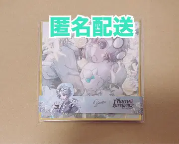 제5인격 나비에 오프라인 팩 색지