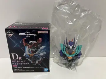 제일복권 건담 지크 액스 모빌슈트 헤드 마그넷 지프리도