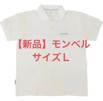 [ 새상품 ] 몽벨 피케 셔츠 montbell 사이즈 L