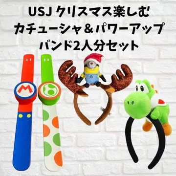 USJ 크리스마스 머리띠 & 밴딩 2인 세트