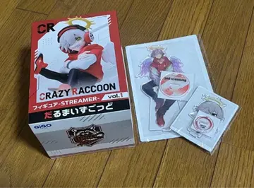 달마이즈갓 피규어