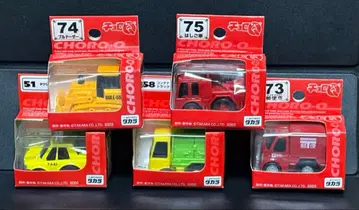 초Q STD 택시 컨테이너 트럭 우편차 불도저 사다리차