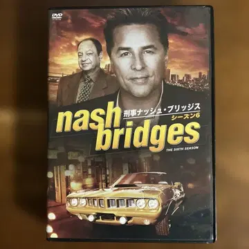 형사 내쉬 브릿지스 시즌 6 (6매 세트)