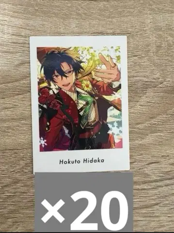 앙스타 파샤츠 vol.5 action 20장 히다카 호쿠토