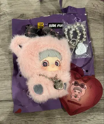 May I Love You First Love