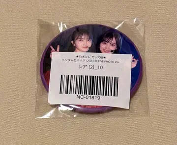 노기자카46 쿠보 시오리 야마시타 미즈키 캔뱃지 레어