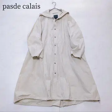 pasde calais 써니 드라이 모즈 코트 가벼운 제품 염색 아이보리